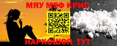 бошки Будённовск