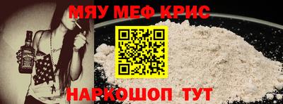 бошки Будённовск