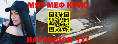 бошки Будённовск