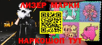 бошки Будённовск