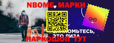 мефедрон VHQ Бугуруслан
