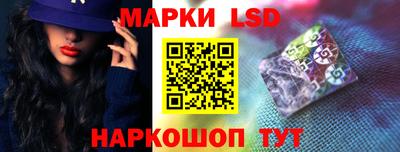 бошки Будённовск