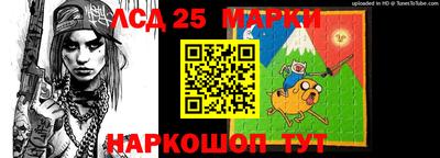 мефедрон VHQ Бугуруслан