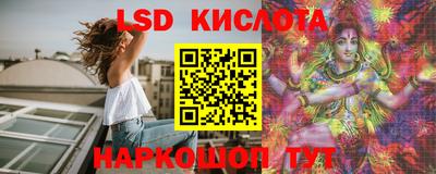 мефедрон VHQ Бугуруслан
