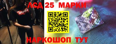 мяу мяу кристалл Бузулук