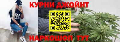 бошки Будённовск