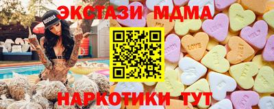 бошки Будённовск