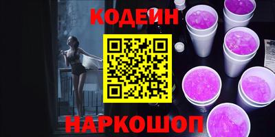 бошки Будённовск