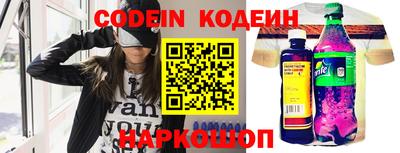бошки Будённовск